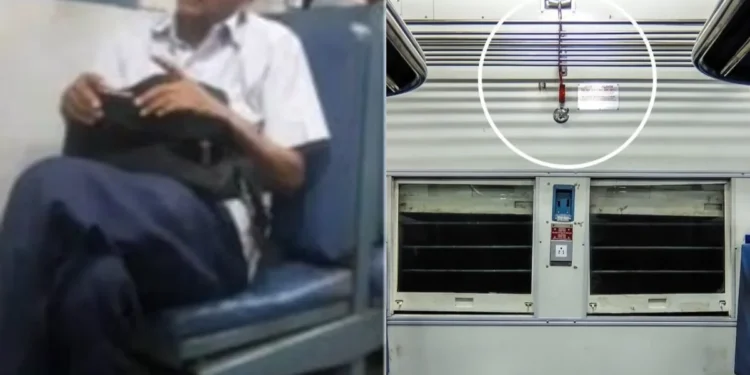 Train alarm chain pulling viral story